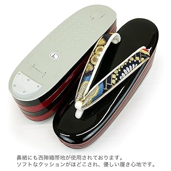 Amazon.co.jp: [京都うさぎ堂] Lサイズ 厚底 振袖用 草履バッグ
